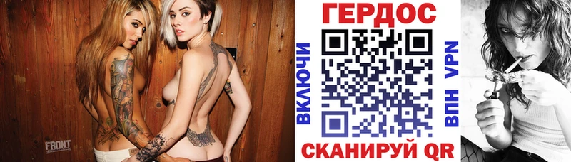 Героин Афган  Балаково 