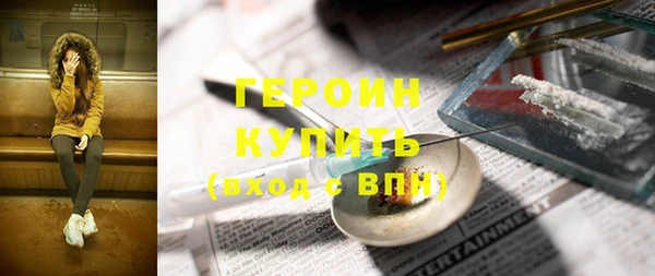 МДПВ Богданович
