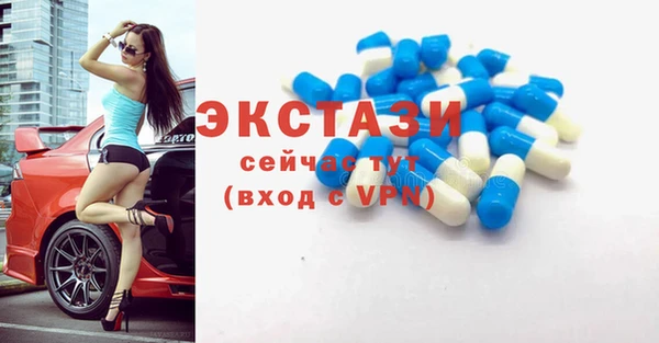 марихуана Белоозёрский
