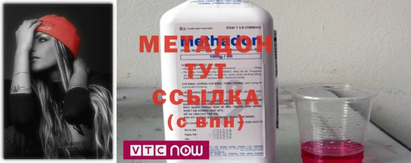 СК Белокуриха
