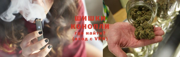 марихуана Белоозёрский