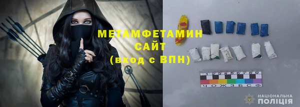СК Белокуриха