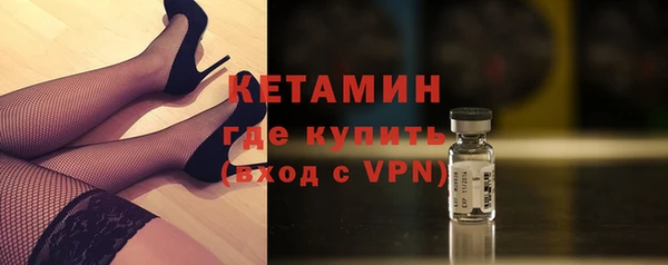 СК Белокуриха