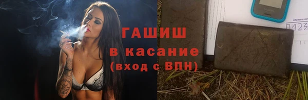 СК Белокуриха