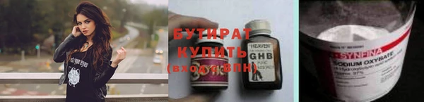 МДПВ Богданович