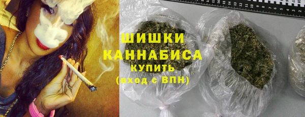 марихуана Белоозёрский