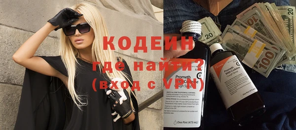 марихуана Белоозёрский