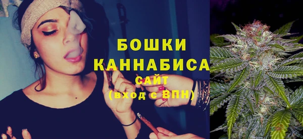 соль курить ск Беломорск