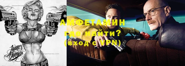 СК Белокуриха
