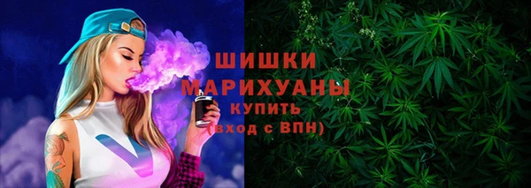 СК Белокуриха