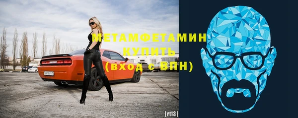 СК Белокуриха
