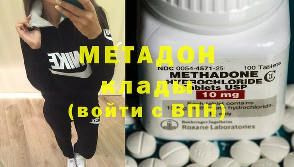 марихуана Белоозёрский